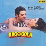 Aag Ka Gola - Ajay Swami Song Download