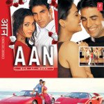 Aan - Men At Work - Ajay Swami Song Download